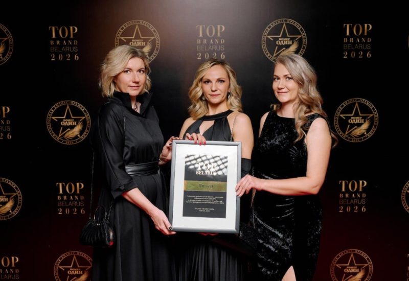 Belarusian Education Center Leader Named “Educational Center No. 1” in 2026 TOP BRAND Ranking